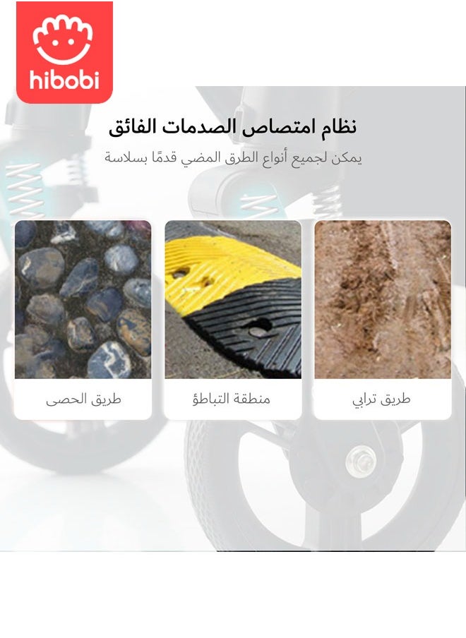هيبوبي - عربة أطفال للمشي - أسود - Image 1
