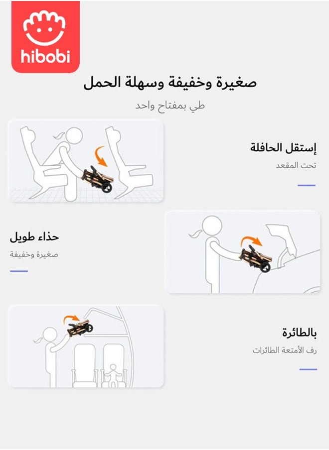 هيبوبي - عربة أطفال للمشي - أسود - Image 1