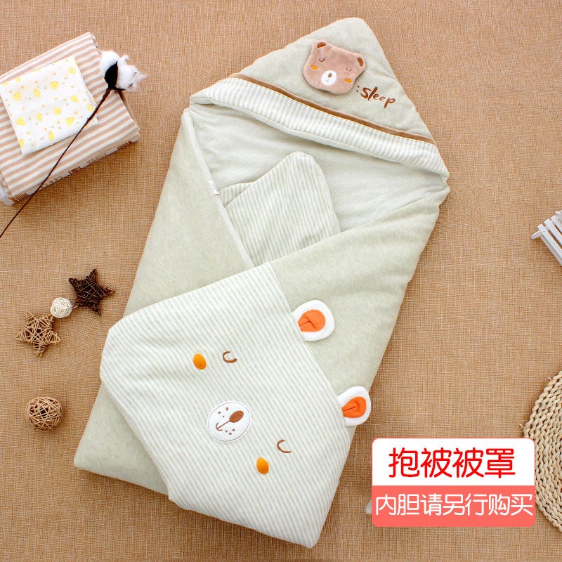 Baby Quilt Thickened Newborn Bag Cotton Baby Can Take Off The Gallbladder Swaddling Supplies Newborn Factory One Piece - Image 1