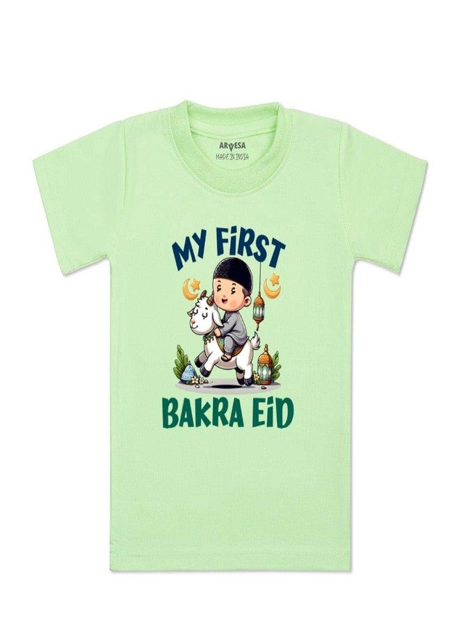 ARVESA My First Eid TS-1650 Eid Baby Tshirt for Kids Boys & Girls Half Sleeves Round Neck Clothes Tshirt for Kids Boys 1 Months to 6 Years Dress - Image 1