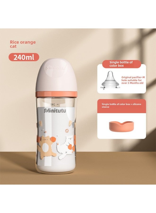 زجاجة ميني توتو الزجاجية البوروسيليكاتية بفم عريض للأطفال حديثي الولادة مع غطاء سيليكون مضاد للسقوط بسعات 80/160/240 مل للأطفال الرضع