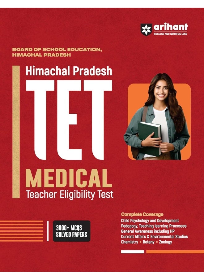 Board Of School Education Himachal Pradesh TET Medical (Teacher Eligibility Test)  - Image 1