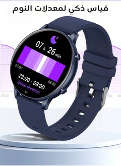 AOLON GTR Smart Watch Bluetooth Talk Heart Rate Blood Pressure DIY Wallpaper Sports Waterproof Smart Watch Blue  - Image 2