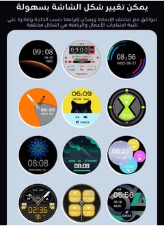 AOLON GTR Smart Watch Bluetooth Talk Heart Rate Blood Pressure DIY Wallpaper Sports Waterproof Smart Watch Blue  - Image 5