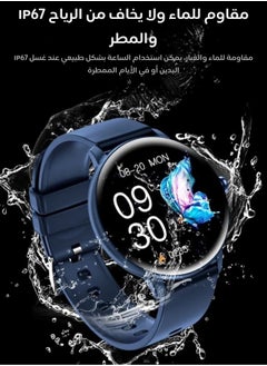 GTR Smart Watch Bluetooth Talk Heart Rate Blood Pressure DIY Wallpaper Sports Waterproof Smart Watch Blue - pzsku/ZD915BF58C827604B7768Z/45/_/1739382507/cbed001b-f173-4da2-941c-324d9e0cf4a0