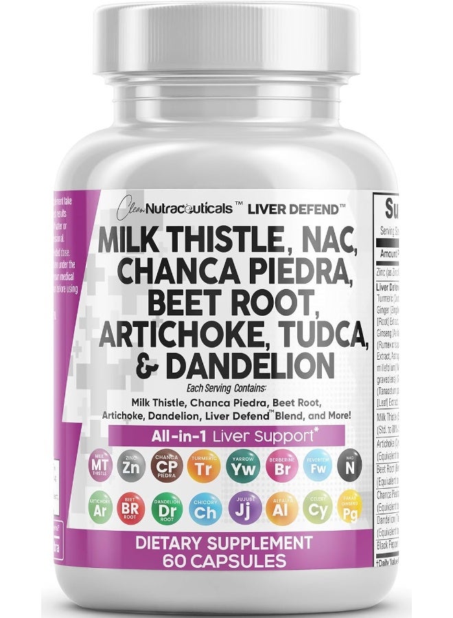Clean Nutraceuticals Milk Thistle 3000mg NAC Chanca Piedra 2000mg Beet Root 2000mg Artichoke 2000mg Dandelion Root 1000mg - Liver Cleanse Detox & Repair Supplement Plus TUDCA Choline and Ginger - Made in USA 60 Caps - Image 1