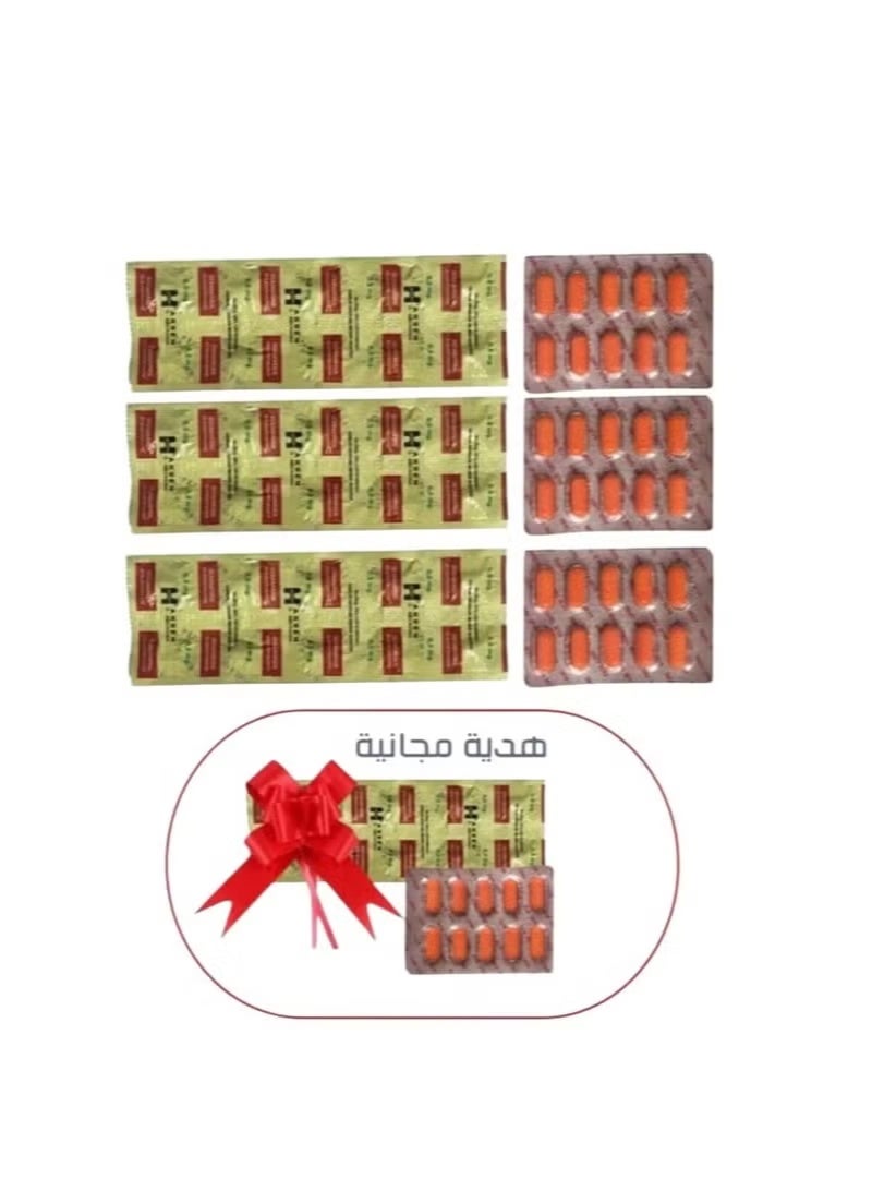 HARSEN Supplement strips and vitamin bars for weight gain