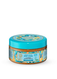 Natura Siberica Sea Buckthorn and Honey Body Scrub 300 Ml Natura Siberica 