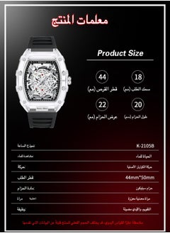 KIMSDUN Men's Fashion Quartz Watch | Transparent Waterproof Design with Modern Style  - Image 3