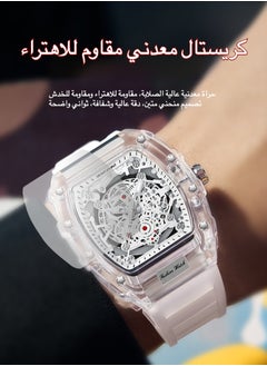 KIMSDUN Men's Fashion Quartz Watch | Transparent Waterproof Design with Modern Style  - Image 5