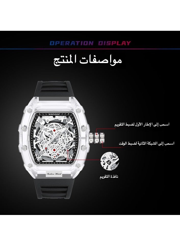 KIMSDUN - Men's Fashion Quartz Watch | Transparent Waterproof Design with Modern Style - Image 1