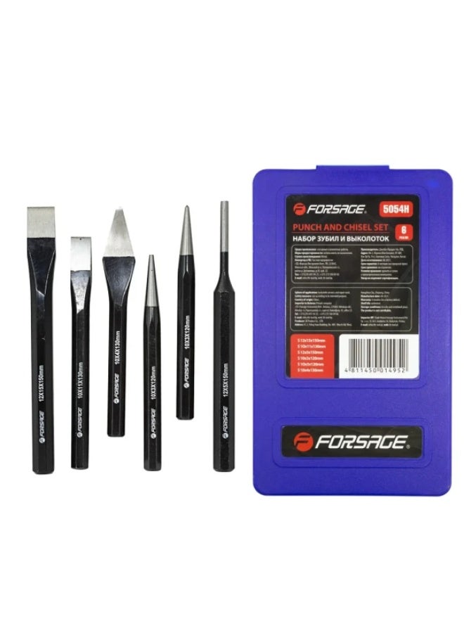 Punch and chisel set 6pcs (punch: 14x150, 12x130, 4x130mm; chisels: 4x120, 5x150mm)