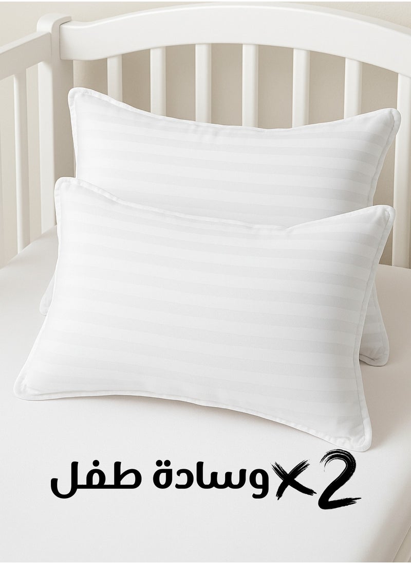 F.A.M.S - Baby Toddler Pillow 45 X 33 CM Quilted with 100% Cotton Pillowcase Soft & Breathable | Microfiber Filling, Perfect for Kids and Travel  Pack of 2, Striped White - Image 1