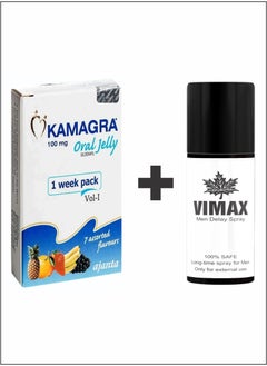 AS SEEN ON TV Kamgra Oral Jelly 100mg One Week Pack + 45ml Spray  Performance Maximizer 