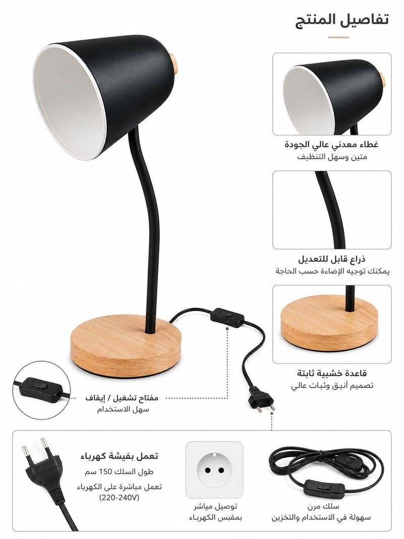 Modern LED Desk Lamp Black and Wooden Base - Reading and Study Lamp Eye Comfort Light Elegant Luxury Design - Image 2