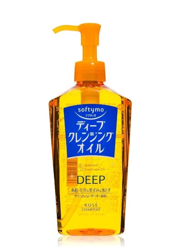 Kose Softymo Speedy And Deep Cleansing Wash 230 ml - Image 4
