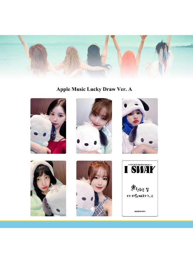 NIBEMINENT 5 Pcs Kpop（G)I-DLE I SWAY Lomo Cards Card For Fans Collection Gifts - Image 1