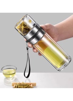 Generic 13oz double wall glass water bottle tea and water separation  - Image 1