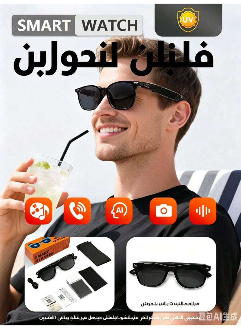 نظارات ذكية بلوتوث مفتوحة الأذن مع حماية من الأشعة فوق البنفسجية للمكالمات والموسيقى - Image 1