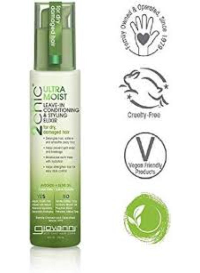 جيوفاني اليكسير تصفيف الشعر المرطب فائق الترطيب من تو شيك - ينعم التجعد ويمنع التقصف، للشعر الجاف والتالف، بالافوكادو وزيت الزيتون، غني بصبار الالوفيرا وزبدة الشيا - 4 اونصة - Image 3