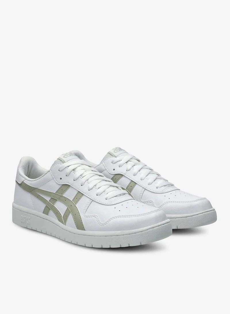 asics Men's JAPAN S Shoes