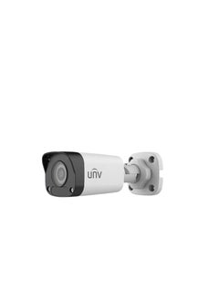Uniview Uniview IPC2122LB-SF40-A Outdoor IP Security Camera 2MP 4mm - White  - Image 1