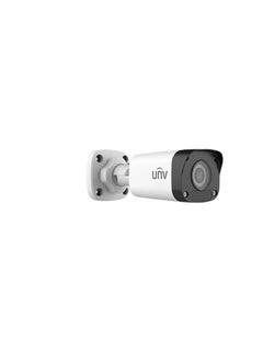Uniview Uniview IPC2122LB-SF40-A Outdoor IP Security Camera 2MP 4mm - White  - Image 3