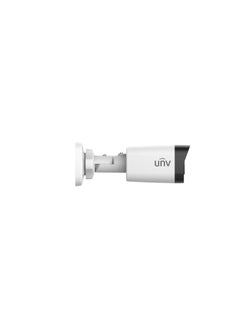 Uniview Uniview IPC2122LB-SF40-A Outdoor IP Security Camera 2MP 4mm - White  - Image 2