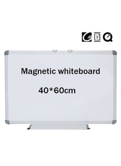 GBQ Whiteboard Exclusive Customization Aluminum Frame Double-sided Magnetic  40*60CM  - Image 1