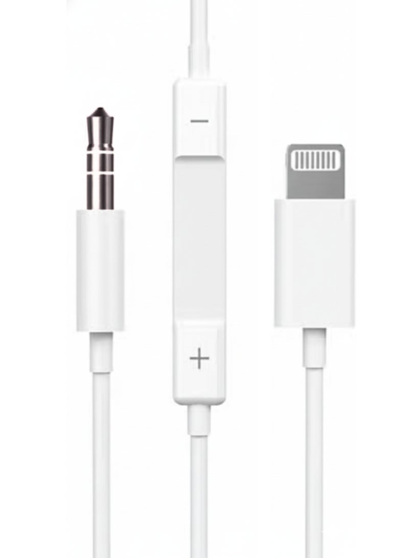 فيكسا برو كابل صوت AUX من ذكر إلى Lightning مقاس 3.5 مم لجهاز iPhone X/XS Max/XR/11/8 Plus/8 - صوت ستيريو، توصيل وتشغيل (أبيض) - Image 1
