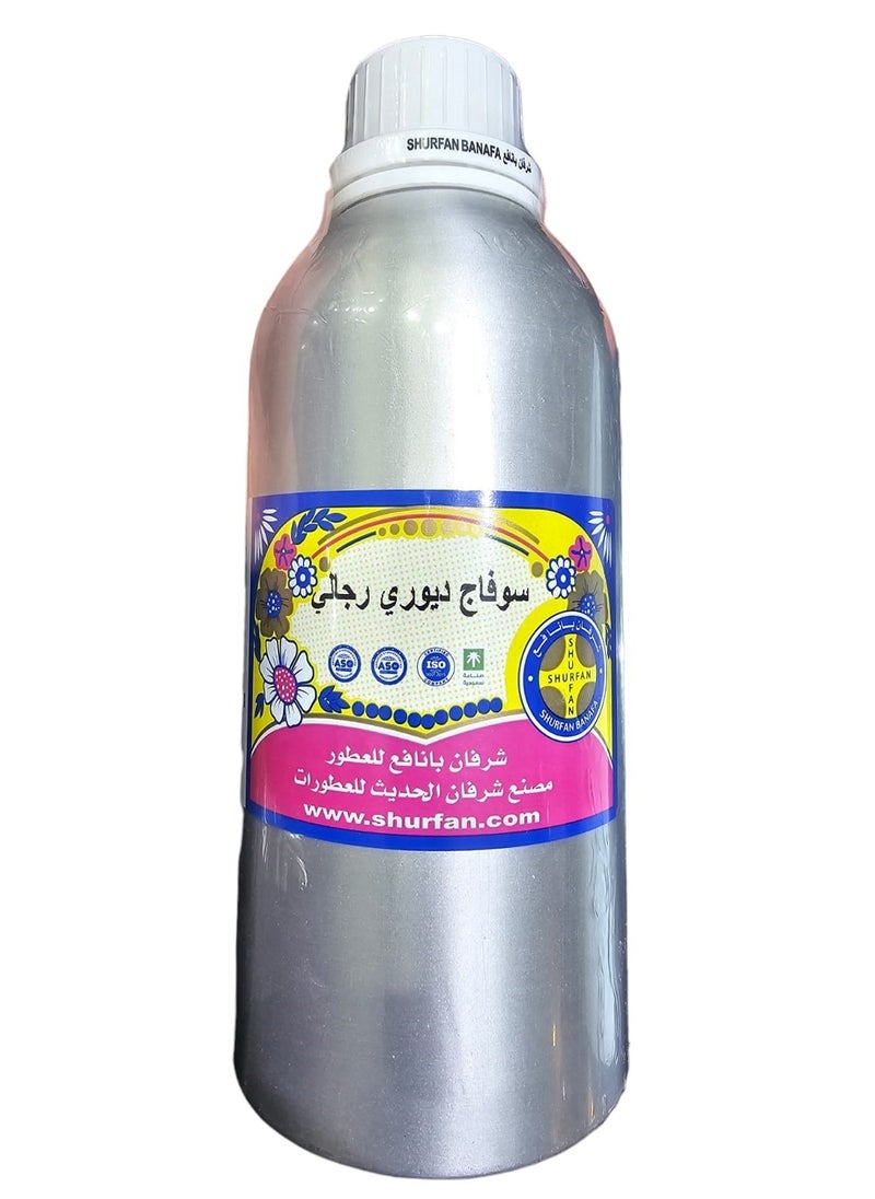 شرفان بانافع - زيت عطري سوفاج ديور رجالي  500جرام - Image 1