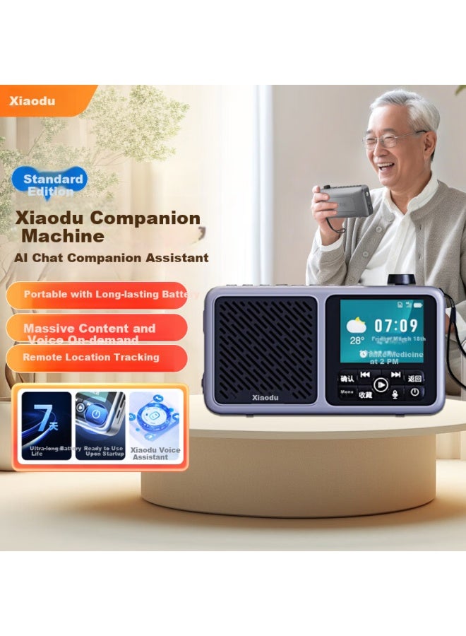 Small Xiaodu Radio, Elderly-specific Speaker, Companion Device For Seniors, Full-band High-quality Sound, Multifunctional Smart Voice, Birthday Gift For Grandparents, Gift For Elders, Gray Color - Image 1