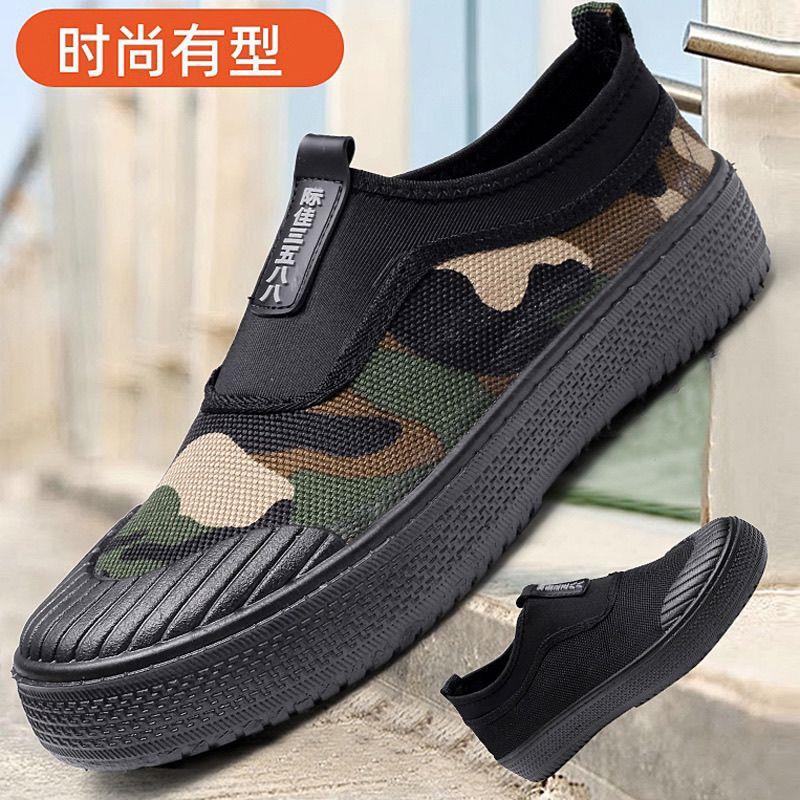 Unisex Casual Sneakers Shoes - Image 3