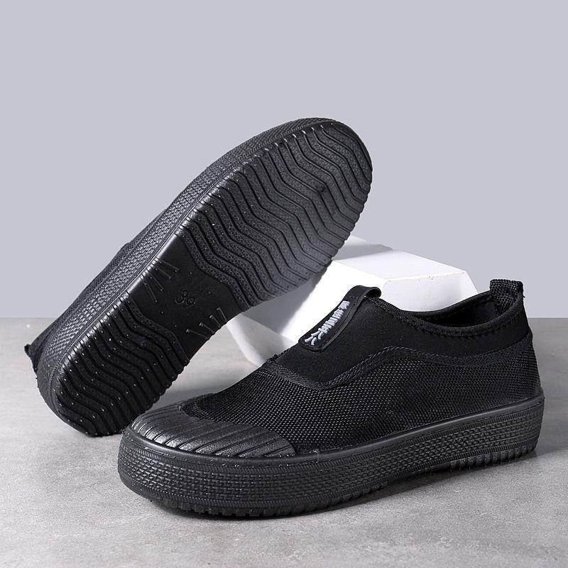 Unisex Casual Sneakers Shoes - Image 1