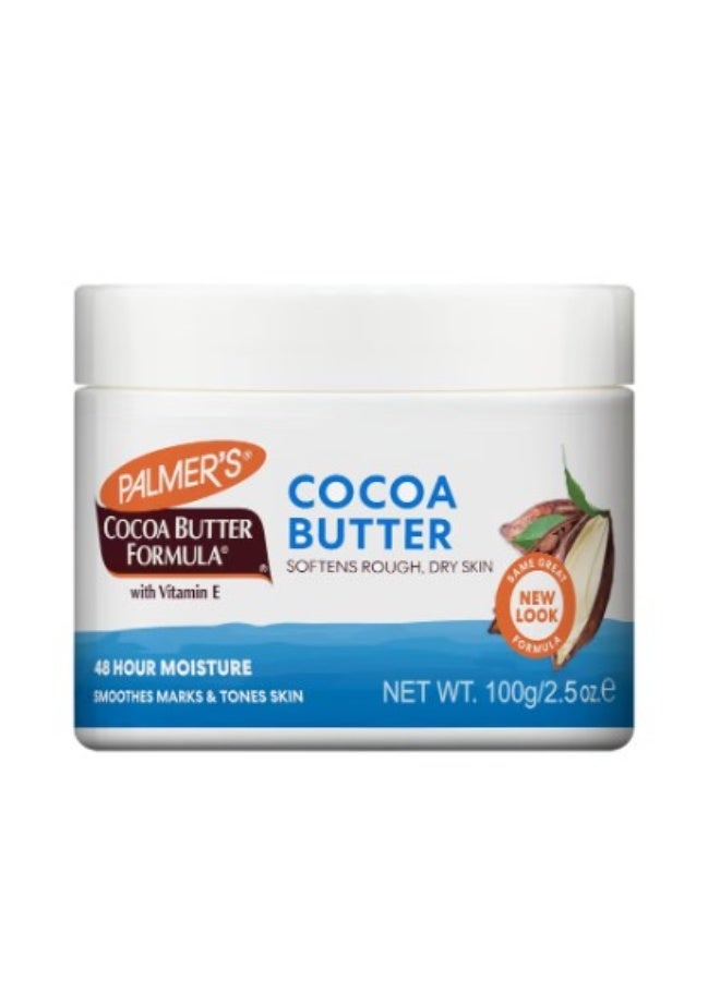كريم بالمر بزبدة الكاكاو مع فيتامين E لترطيب البشرة – 100 جم