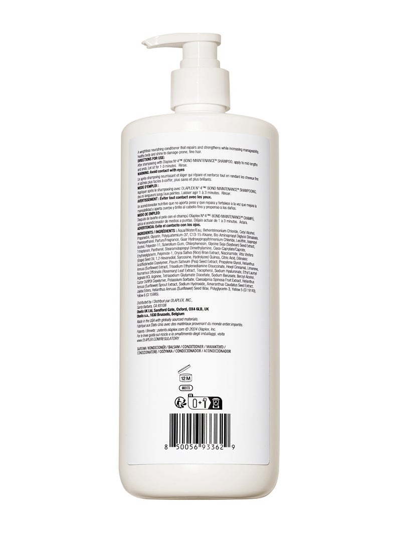 Olaplex No.5 Fine Bond Maintenance Conditioner 250ml 250ml - Image 2