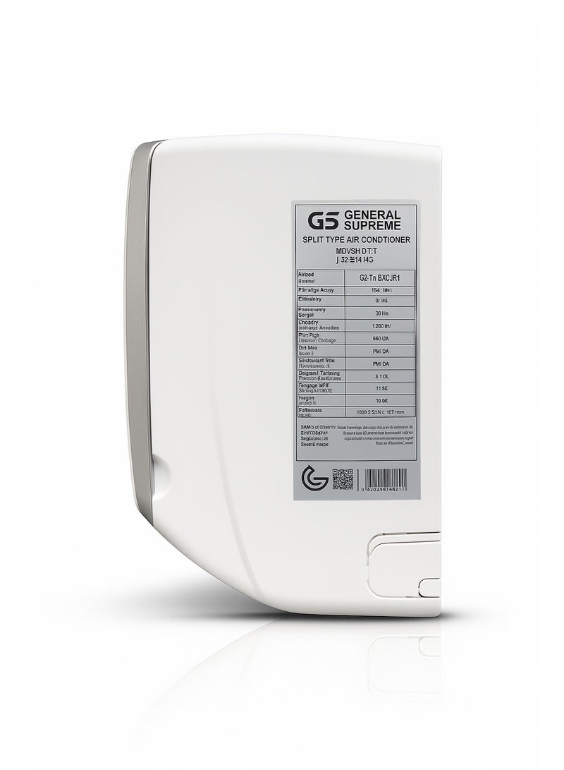 جنرال سوبريم مكيف جنرال سوبريم سبليت 24 بارد فقط 2 طن تيتانيوم برايم واي فاي ريش ذهبية توزيع هواء أربعة إتجاهات خاصية الاستشعار إستخدام موسم حج 1446 بالكرتون ضمان ساري المفعول - Image 5