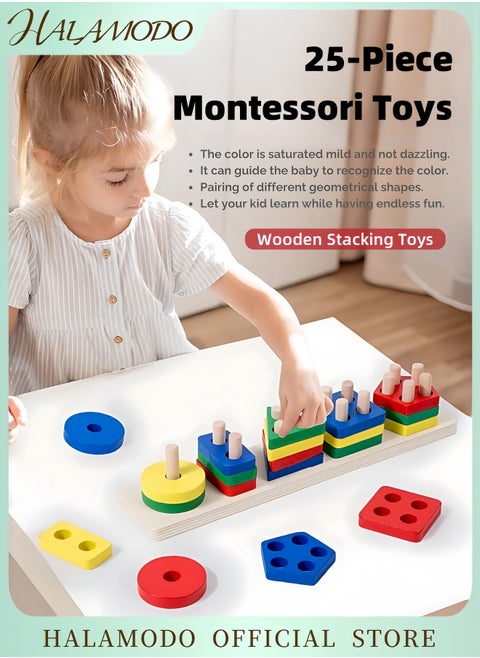 25-Piece Wooden Geometric Shape Stacking Blocks Set for Toddlers Montessori-Inspired Educational Sorting and Stacking Toys for Color＆Shape Recognition and Motor Skills Development