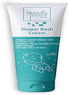 Skinova Image Skinova image diaper rash cream 