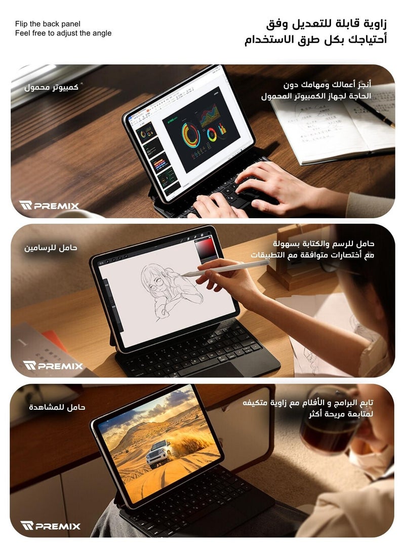 Premix - Keyboard for iPad 12.9 Pro and Air 13 English & Arabic - Image 1