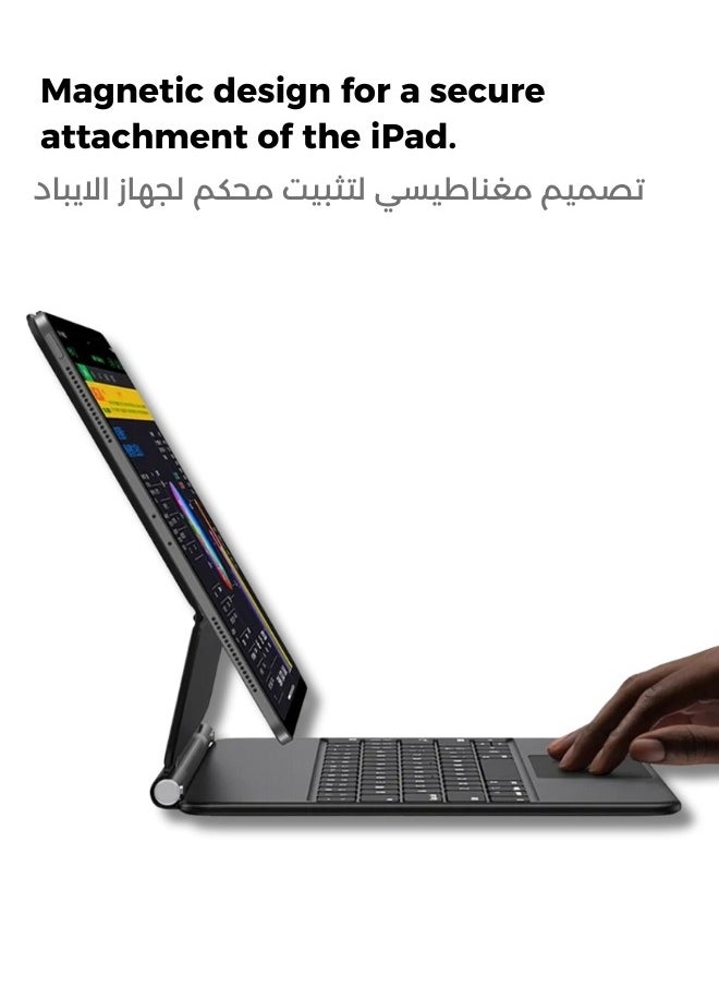 Premix - Keyboard for iPad 12.9 Pro and Air 13 English & Arabic - Image 1