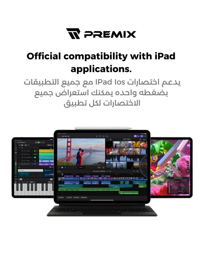 Premix - Keyboard for iPad 12.9 Pro and Air 13 English & Arabic - Image 1