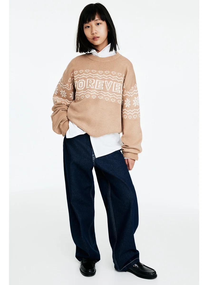 اتش اند ام Fine-Knit Jumper