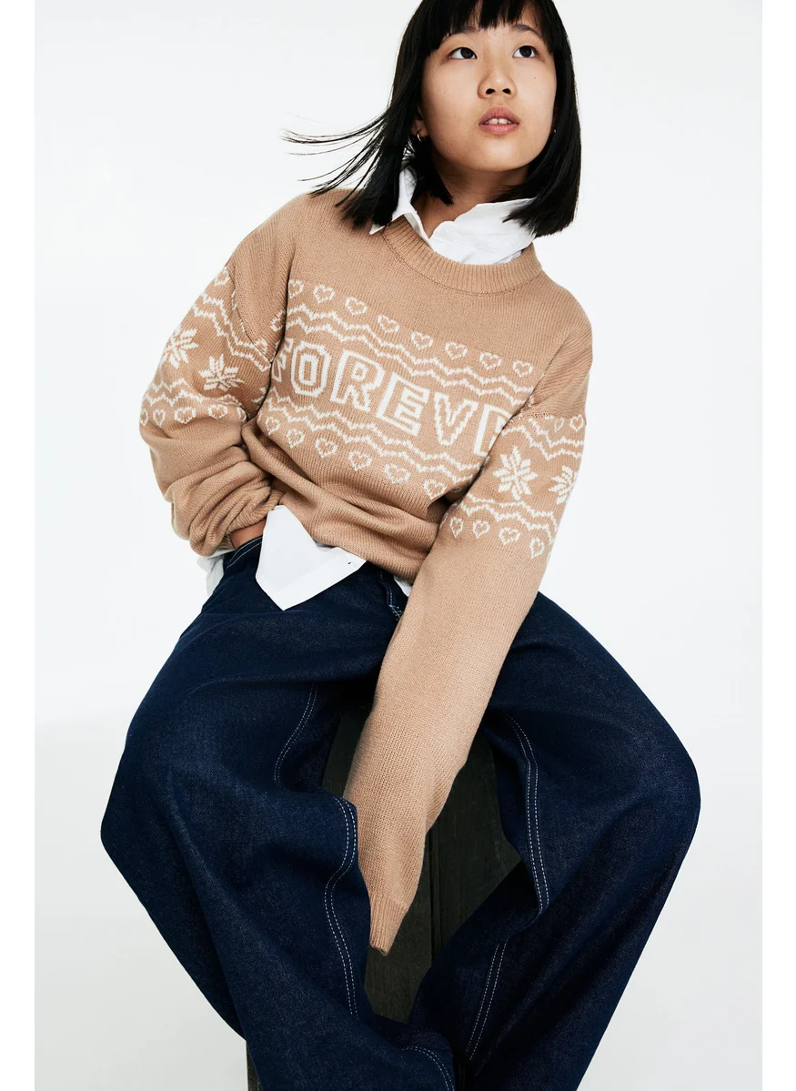 اتش اند ام Fine-Knit Jumper