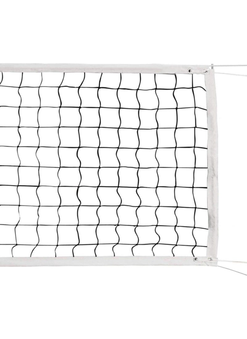 CK Spor - Ckspor 9.5 Meters Portable Practical and Professional Volleyball Net with Bag Volleyball Net CKS215 - Image 1