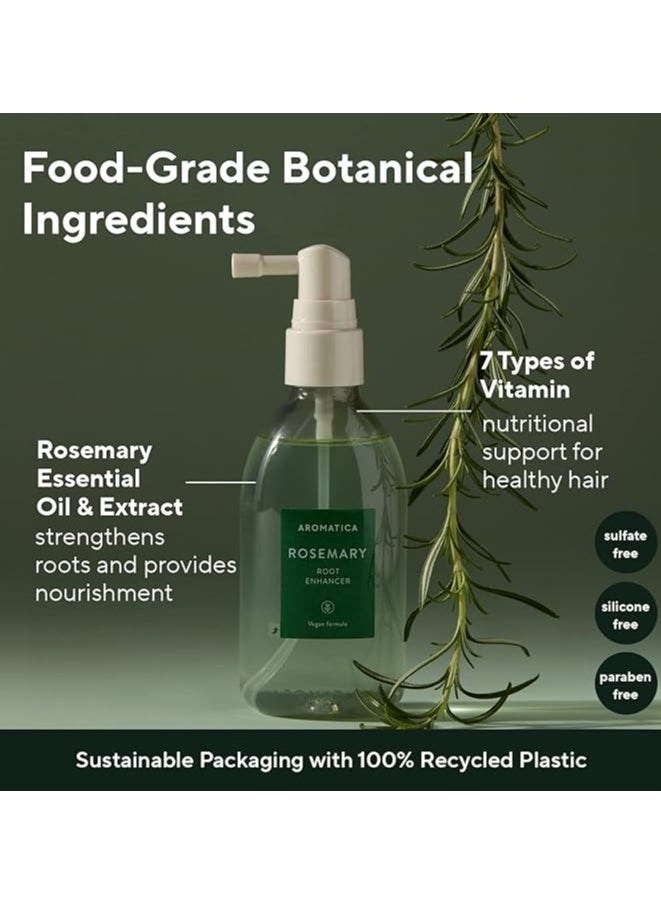 AROMATICA أروماتيكا، معزز جذور الروزماري، 100 مل  - Image 5