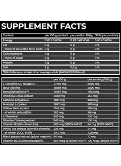 nano SUPPS Hype Beast Pre workout - Berry Mix - (30 Serving)  - Image 2