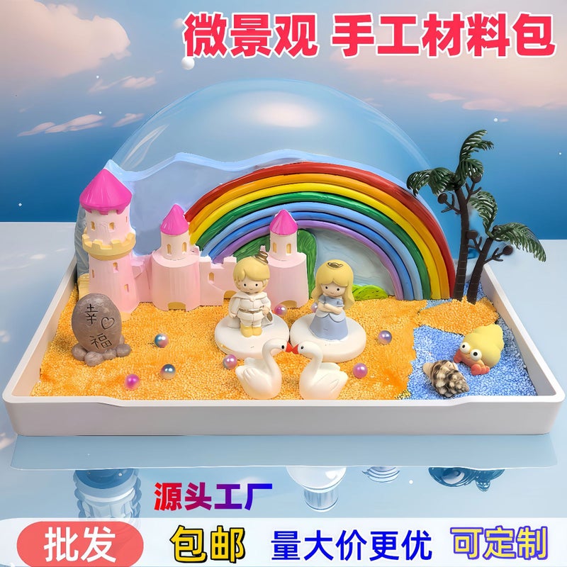 Micro-Landscape Handmade Diy Material Kit Kidsren'S Educational Toy Set Artwork 3D Stereo Micro-Scene Material Kit - Image 4