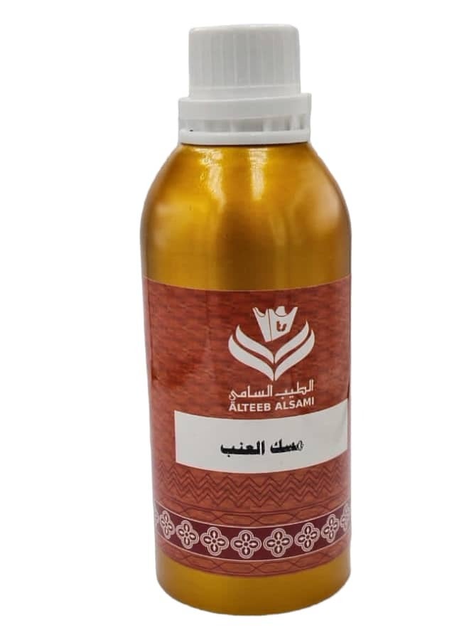 ALTEEB ALSAMI Grape Musk Perfume Oil 500 grams