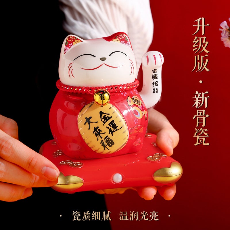 Induction Can Talk Lucky Cat Voice Control Electric Waving Hand Cash Register Decoration Opening Gift Lucky Cat Small Size Net Red - Image 3